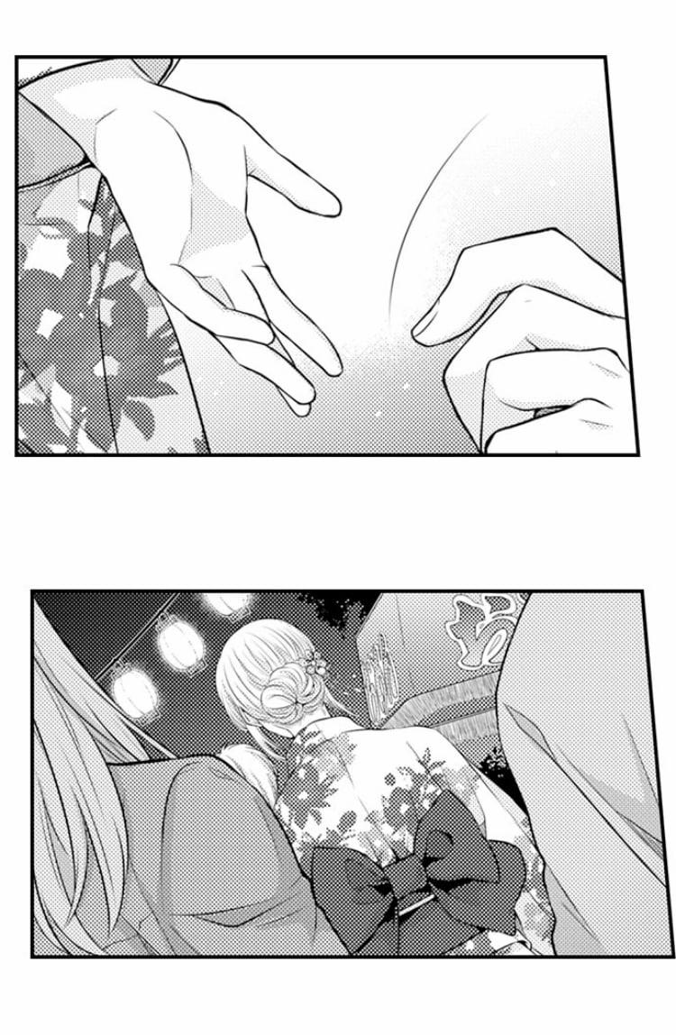 Cuồng Nhiệt Từ Đầu Ngón Tay 〜Anh Lính Cứu Hỏa Lăng Nhăng Thẳng Thắn Ôm Tôi Vào Lòng 17 trang 37