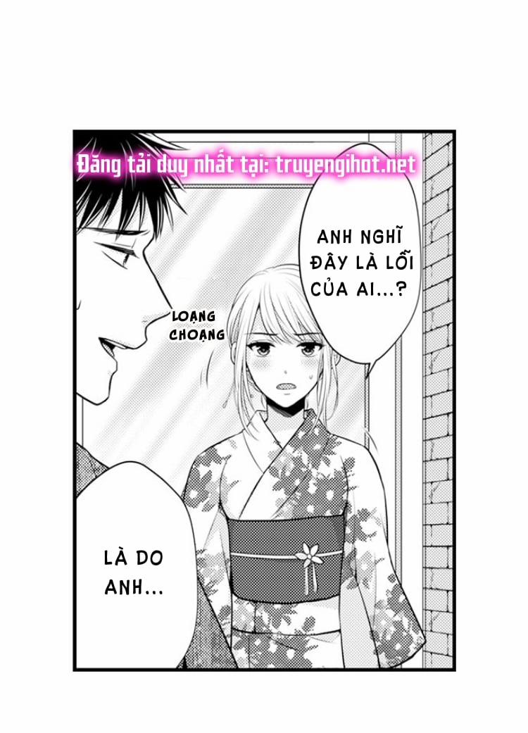 Cuồng Nhiệt Từ Đầu Ngón Tay 〜Anh Lính Cứu Hỏa Lăng Nhăng Thẳng Thắn Ôm Tôi Vào Lòng 19 trang 31