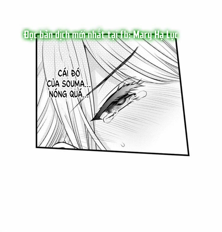 Cuồng Nhiệt Từ Đầu Ngón Tay 〜Anh Lính Cứu Hỏa Lăng Nhăng Thẳng Thắn Ôm Tôi Vào Lòng 19 trang 9