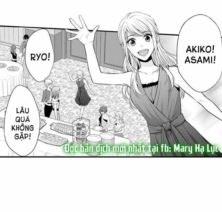 Cuồng Nhiệt Từ Đầu Ngón Tay 〜Anh Lính Cứu Hỏa Lăng Nhăng Thẳng Thắn Ôm Tôi Vào Lòng 20 trang 0