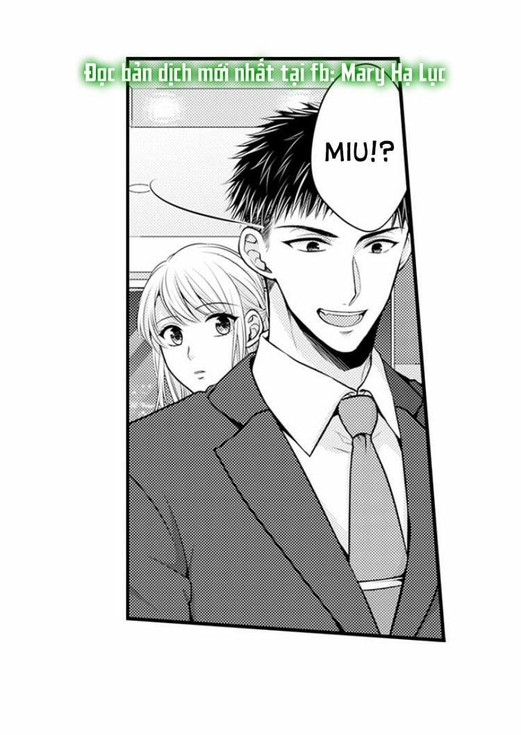 Cuồng Nhiệt Từ Đầu Ngón Tay 〜Anh Lính Cứu Hỏa Lăng Nhăng Thẳng Thắn Ôm Tôi Vào Lòng 20 trang 11