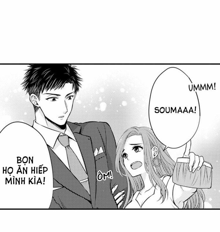 Cuồng Nhiệt Từ Đầu Ngón Tay 〜Anh Lính Cứu Hỏa Lăng Nhăng Thẳng Thắn Ôm Tôi Vào Lòng 20 trang 14