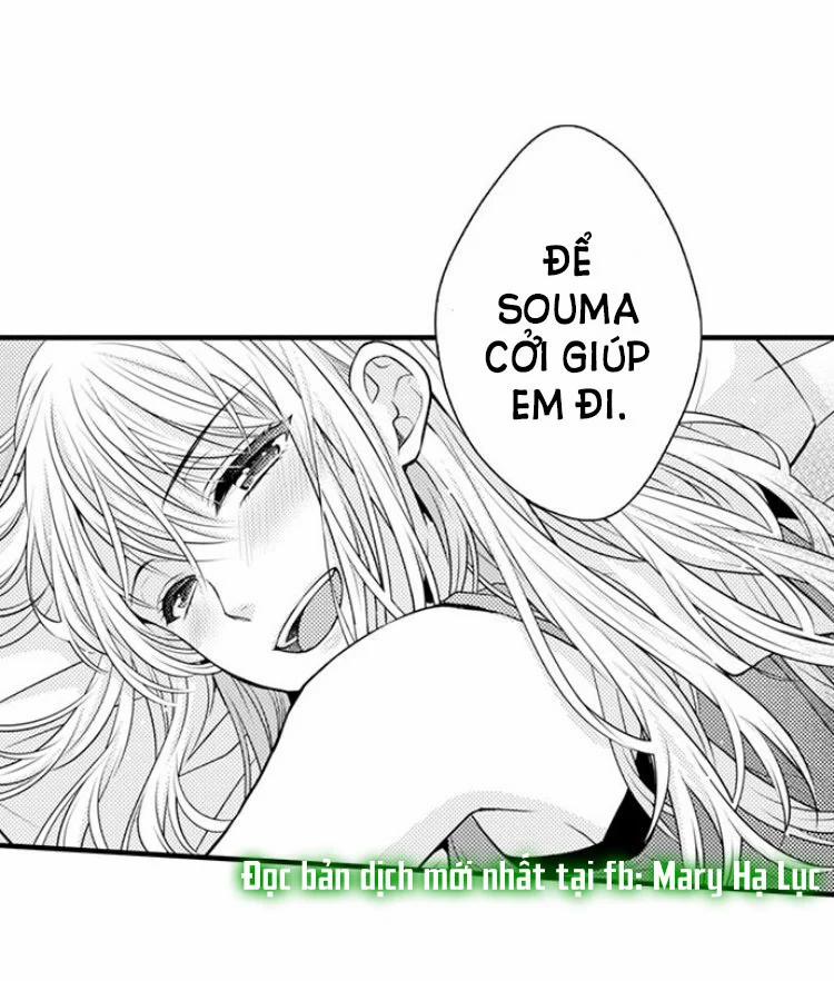 Cuồng Nhiệt Từ Đầu Ngón Tay 〜Anh Lính Cứu Hỏa Lăng Nhăng Thẳng Thắn Ôm Tôi Vào Lòng 20 trang 39