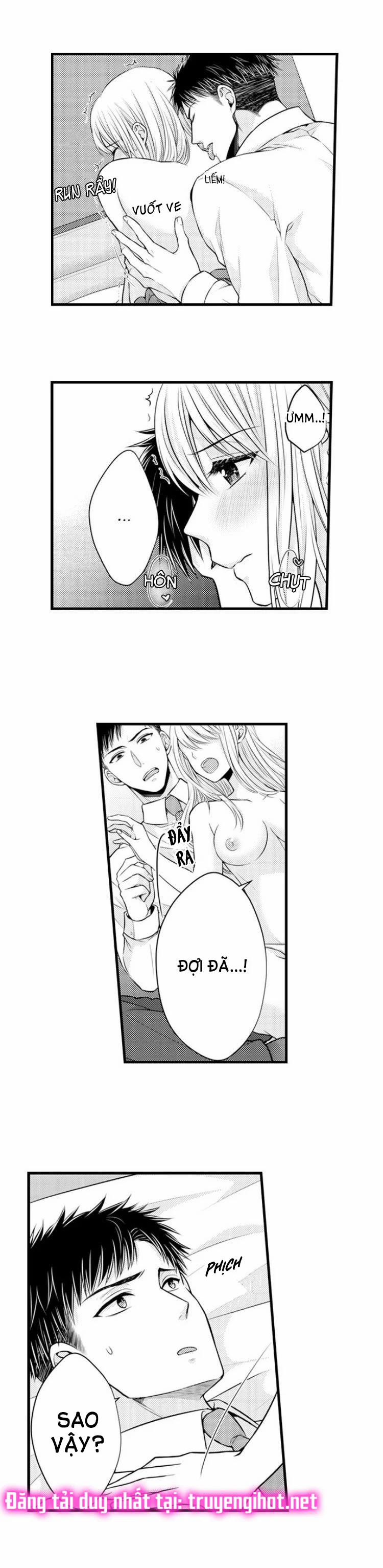 Cuồng Nhiệt Từ Đầu Ngón Tay 〜Anh Lính Cứu Hỏa Lăng Nhăng Thẳng Thắn Ôm Tôi Vào Lòng 21 trang 1