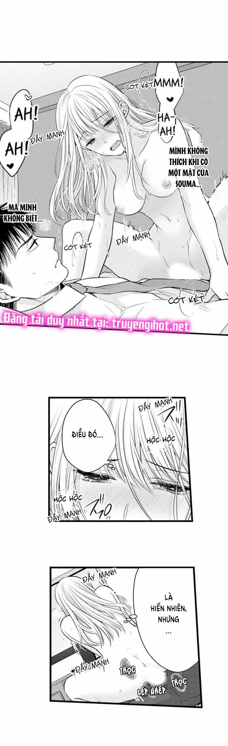 Cuồng Nhiệt Từ Đầu Ngón Tay 〜Anh Lính Cứu Hỏa Lăng Nhăng Thẳng Thắn Ôm Tôi Vào Lòng 21 trang 11