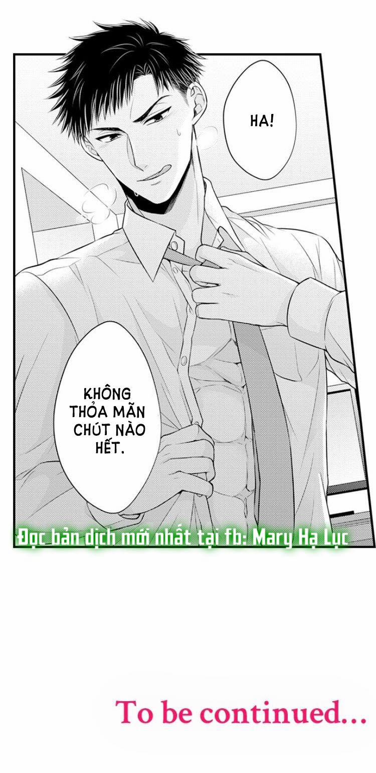 Cuồng Nhiệt Từ Đầu Ngón Tay 〜Anh Lính Cứu Hỏa Lăng Nhăng Thẳng Thắn Ôm Tôi Vào Lòng 21 trang 14