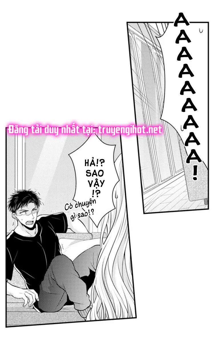 Cuồng Nhiệt Từ Đầu Ngón Tay 〜Anh Lính Cứu Hỏa Lăng Nhăng Thẳng Thắn Ôm Tôi Vào Lòng 22 trang 16