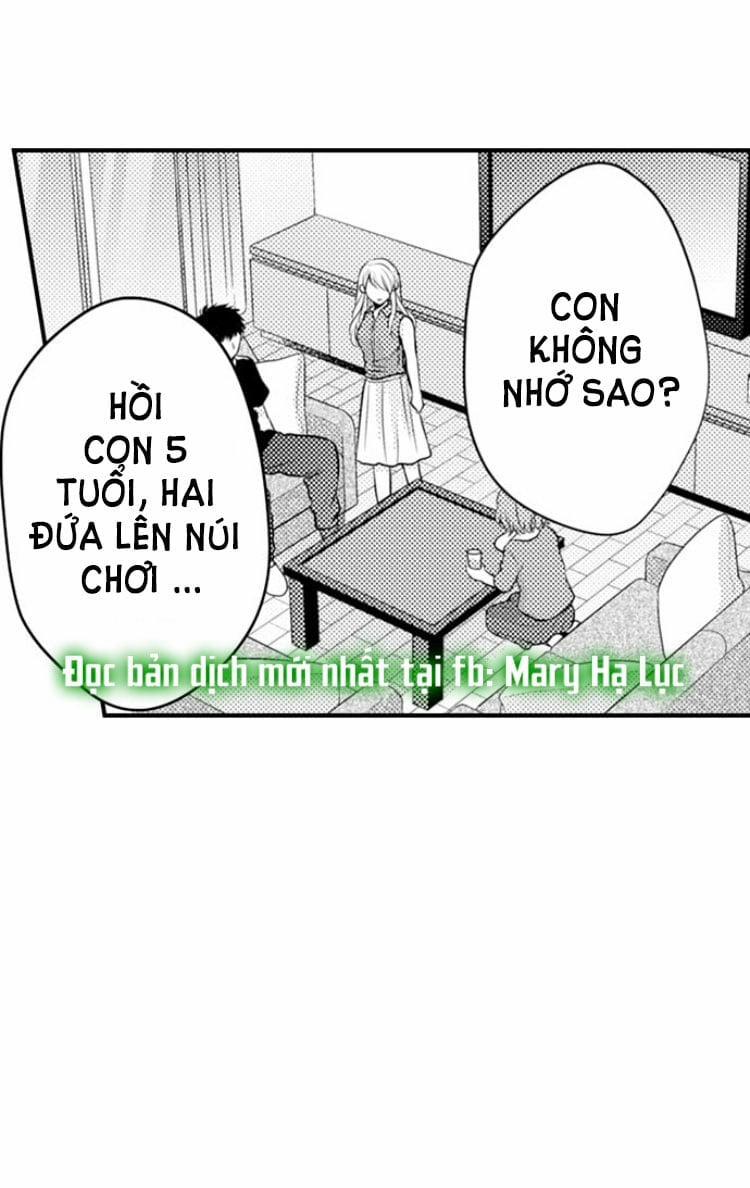 Cuồng Nhiệt Từ Đầu Ngón Tay 〜Anh Lính Cứu Hỏa Lăng Nhăng Thẳng Thắn Ôm Tôi Vào Lòng 22 trang 21