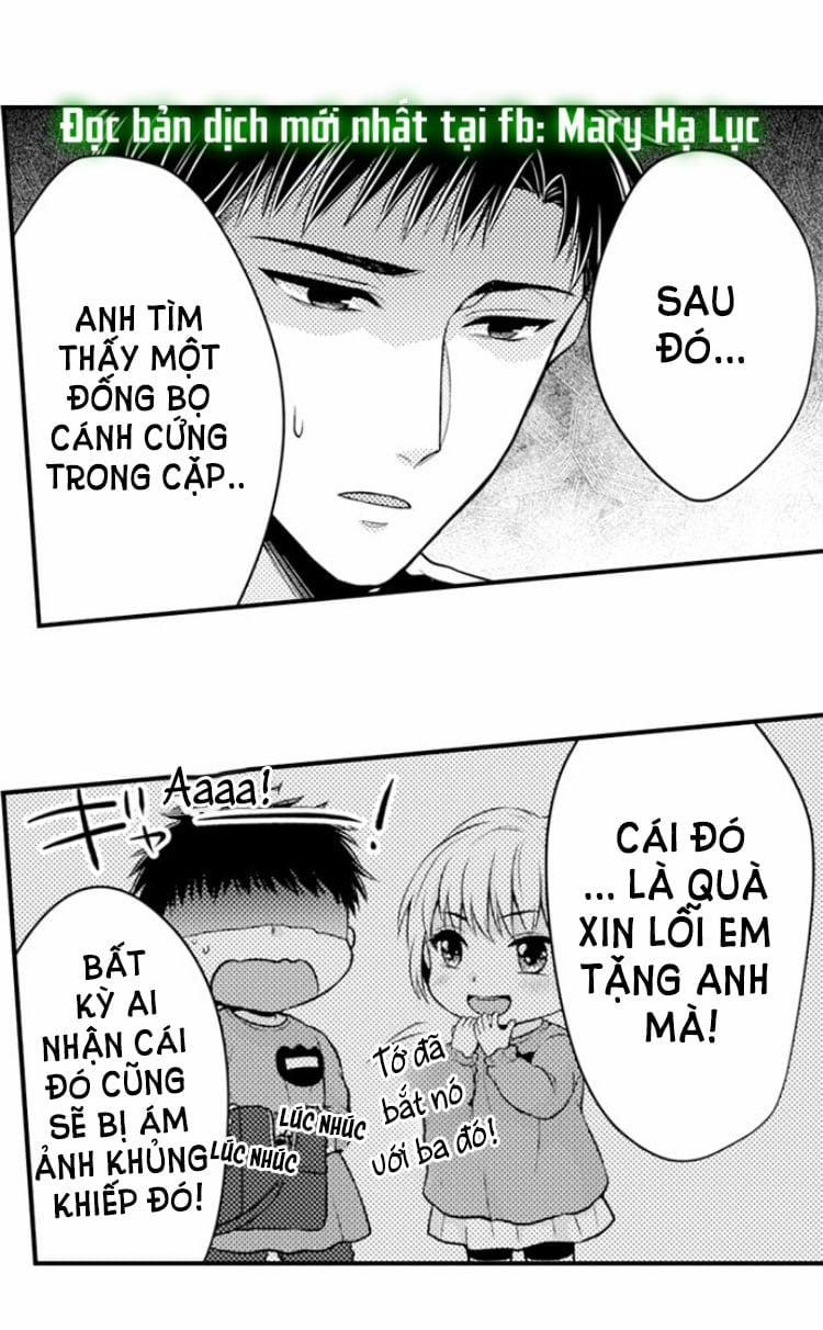 Cuồng Nhiệt Từ Đầu Ngón Tay 〜Anh Lính Cứu Hỏa Lăng Nhăng Thẳng Thắn Ôm Tôi Vào Lòng 22 trang 33