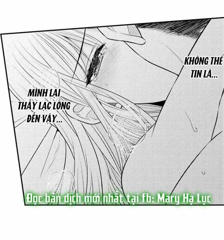 Cuồng Nhiệt Từ Đầu Ngón Tay 〜Anh Lính Cứu Hỏa Lăng Nhăng Thẳng Thắn Ôm Tôi Vào Lòng 22 trang 9