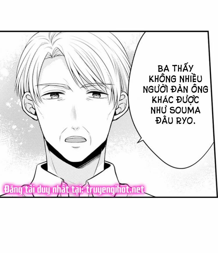 Cuồng Nhiệt Từ Đầu Ngón Tay 〜Anh Lính Cứu Hỏa Lăng Nhăng Thẳng Thắn Ôm Tôi Vào Lòng 23 trang 10