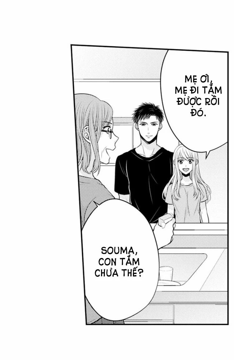 Cuồng Nhiệt Từ Đầu Ngón Tay 〜Anh Lính Cứu Hỏa Lăng Nhăng Thẳng Thắn Ôm Tôi Vào Lòng 23 trang 13