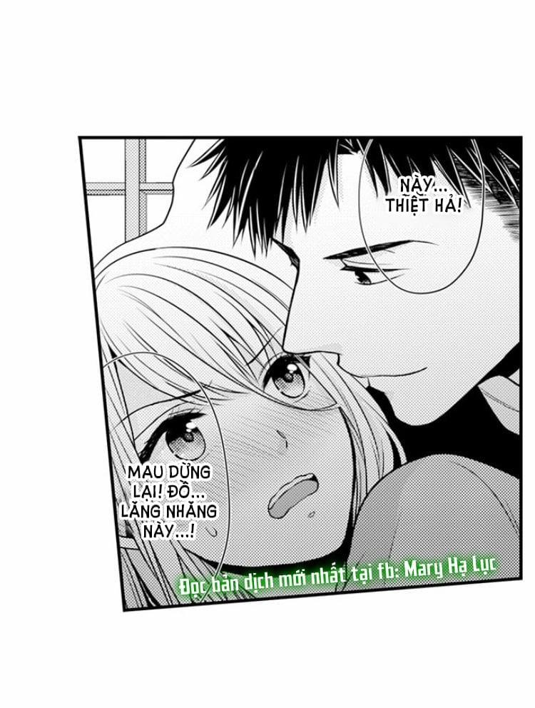 Cuồng Nhiệt Từ Đầu Ngón Tay 〜Anh Lính Cứu Hỏa Lăng Nhăng Thẳng Thắn Ôm Tôi Vào Lòng 24 trang 15