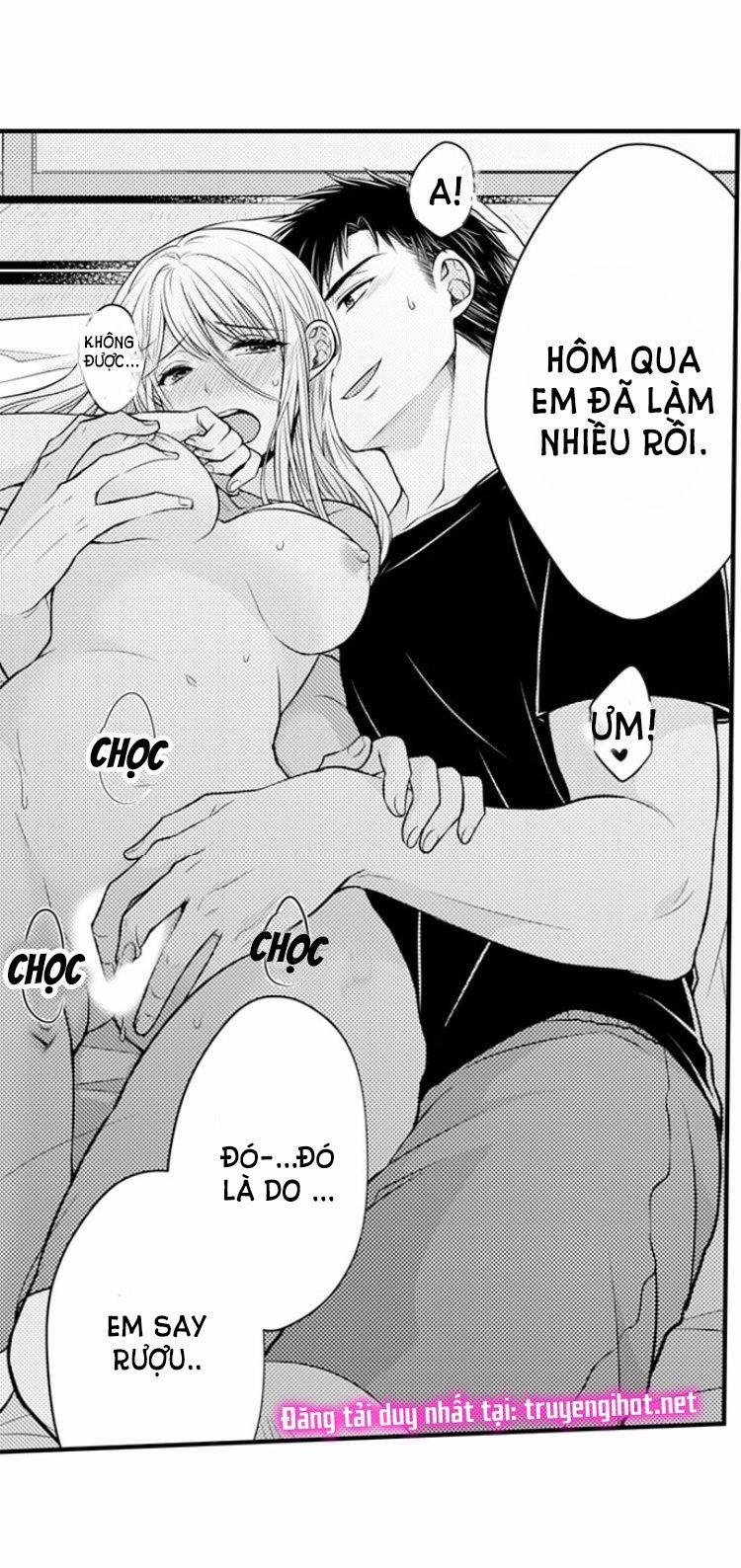 Cuồng Nhiệt Từ Đầu Ngón Tay 〜Anh Lính Cứu Hỏa Lăng Nhăng Thẳng Thắn Ôm Tôi Vào Lòng 24 trang 22