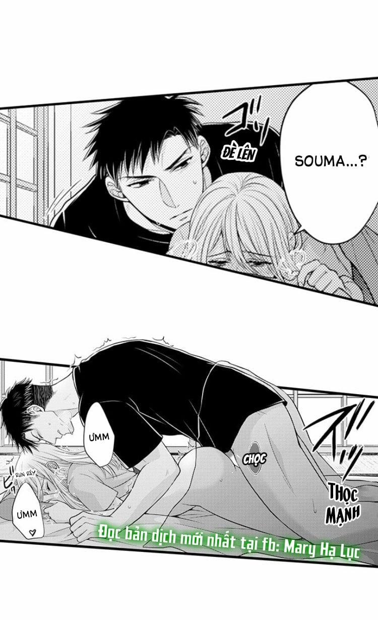 Cuồng Nhiệt Từ Đầu Ngón Tay 〜Anh Lính Cứu Hỏa Lăng Nhăng Thẳng Thắn Ôm Tôi Vào Lòng 25 trang 35