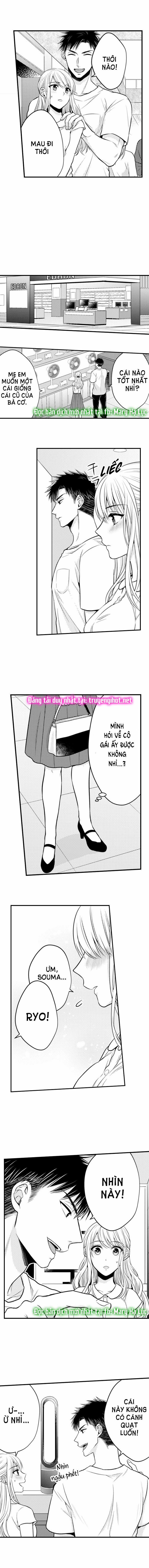 Cuồng Nhiệt Từ Đầu Ngón Tay 〜Anh Lính Cứu Hỏa Lăng Nhăng Thẳng Thắn Ôm Tôi Vào Lòng 26 trang 2