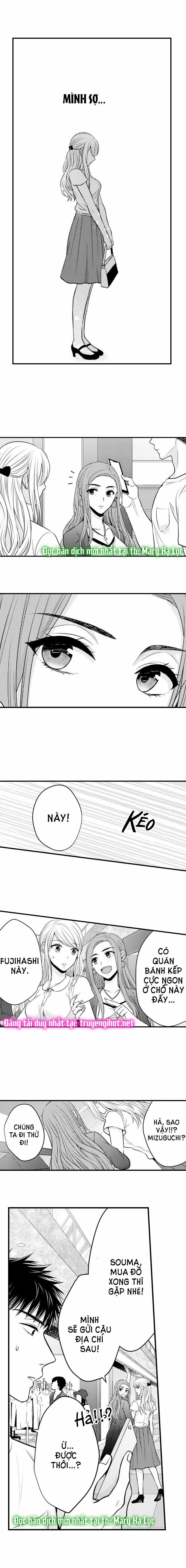 Cuồng Nhiệt Từ Đầu Ngón Tay 〜Anh Lính Cứu Hỏa Lăng Nhăng Thẳng Thắn Ôm Tôi Vào Lòng 26 trang 5