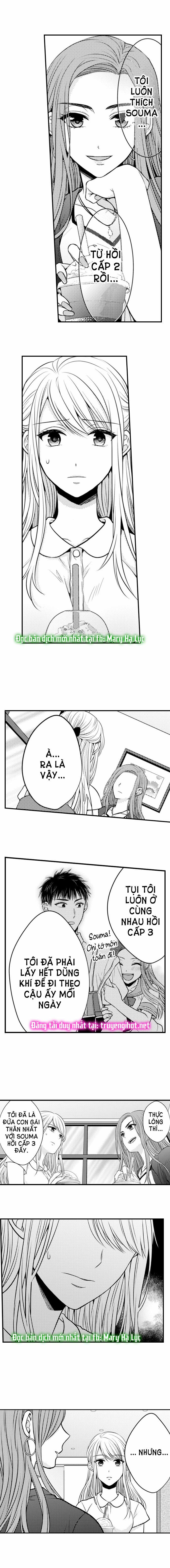 Cuồng Nhiệt Từ Đầu Ngón Tay 〜Anh Lính Cứu Hỏa Lăng Nhăng Thẳng Thắn Ôm Tôi Vào Lòng 26 trang 7