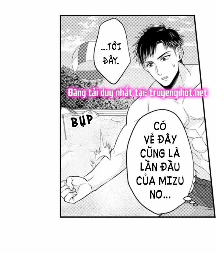 Cuồng Nhiệt Từ Đầu Ngón Tay 〜Anh Lính Cứu Hỏa Lăng Nhăng Thẳng Thắn Ôm Tôi Vào Lòng 28 trang 26