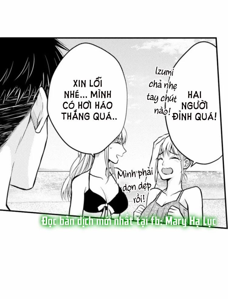 Cuồng Nhiệt Từ Đầu Ngón Tay 〜Anh Lính Cứu Hỏa Lăng Nhăng Thẳng Thắn Ôm Tôi Vào Lòng 29 trang 14