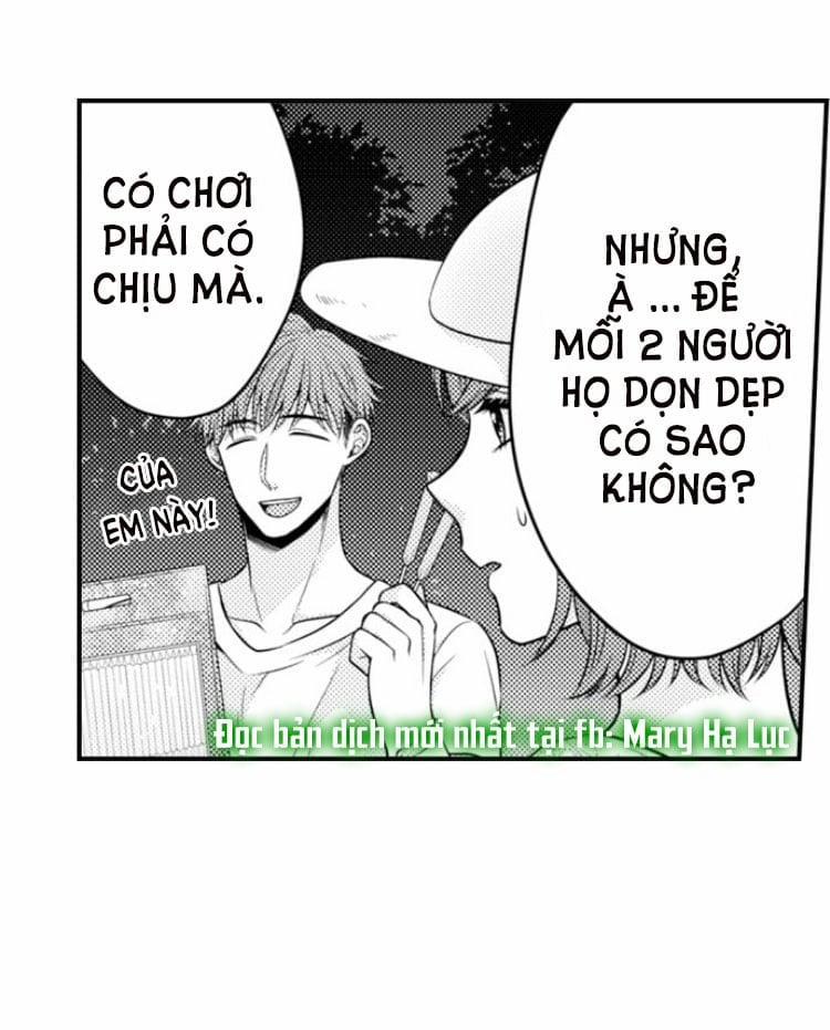 Cuồng Nhiệt Từ Đầu Ngón Tay 〜Anh Lính Cứu Hỏa Lăng Nhăng Thẳng Thắn Ôm Tôi Vào Lòng 29 trang 24