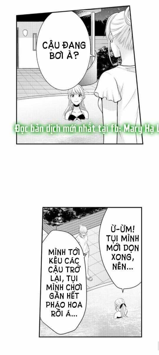 Cuồng Nhiệt Từ Đầu Ngón Tay 〜Anh Lính Cứu Hỏa Lăng Nhăng Thẳng Thắn Ôm Tôi Vào Lòng 31 trang 14