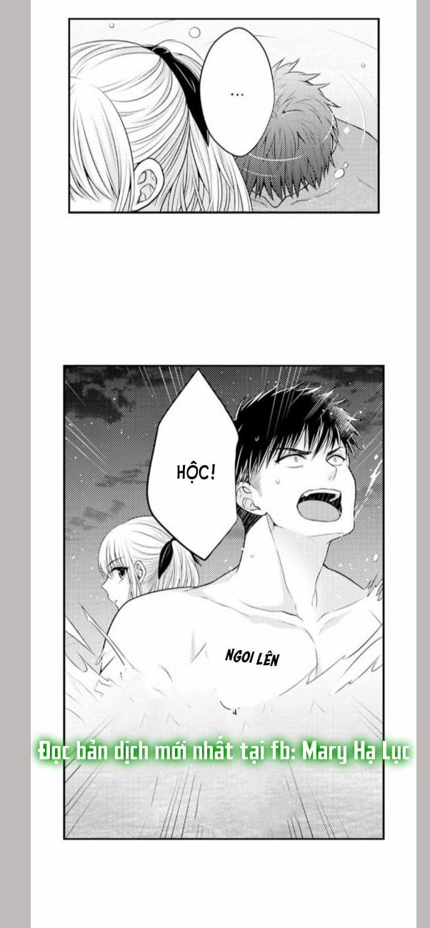 Cuồng Nhiệt Từ Đầu Ngón Tay 〜Anh Lính Cứu Hỏa Lăng Nhăng Thẳng Thắn Ôm Tôi Vào Lòng 31 trang 16