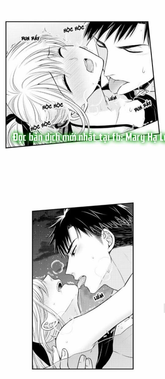 Cuồng Nhiệt Từ Đầu Ngón Tay 〜Anh Lính Cứu Hỏa Lăng Nhăng Thẳng Thắn Ôm Tôi Vào Lòng 31 trang 2