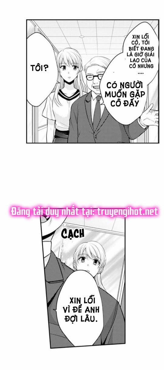 Cuồng Nhiệt Từ Đầu Ngón Tay 〜Anh Lính Cứu Hỏa Lăng Nhăng Thẳng Thắn Ôm Tôi Vào Lòng 31 trang 23