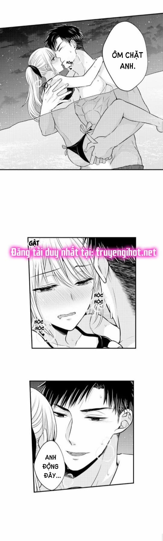 Cuồng Nhiệt Từ Đầu Ngón Tay 〜Anh Lính Cứu Hỏa Lăng Nhăng Thẳng Thắn Ôm Tôi Vào Lòng 31 trang 3