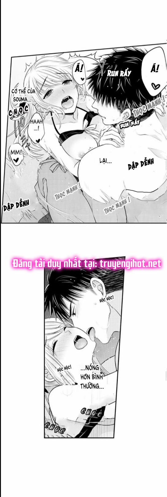 Cuồng Nhiệt Từ Đầu Ngón Tay 〜Anh Lính Cứu Hỏa Lăng Nhăng Thẳng Thắn Ôm Tôi Vào Lòng 31 trang 5