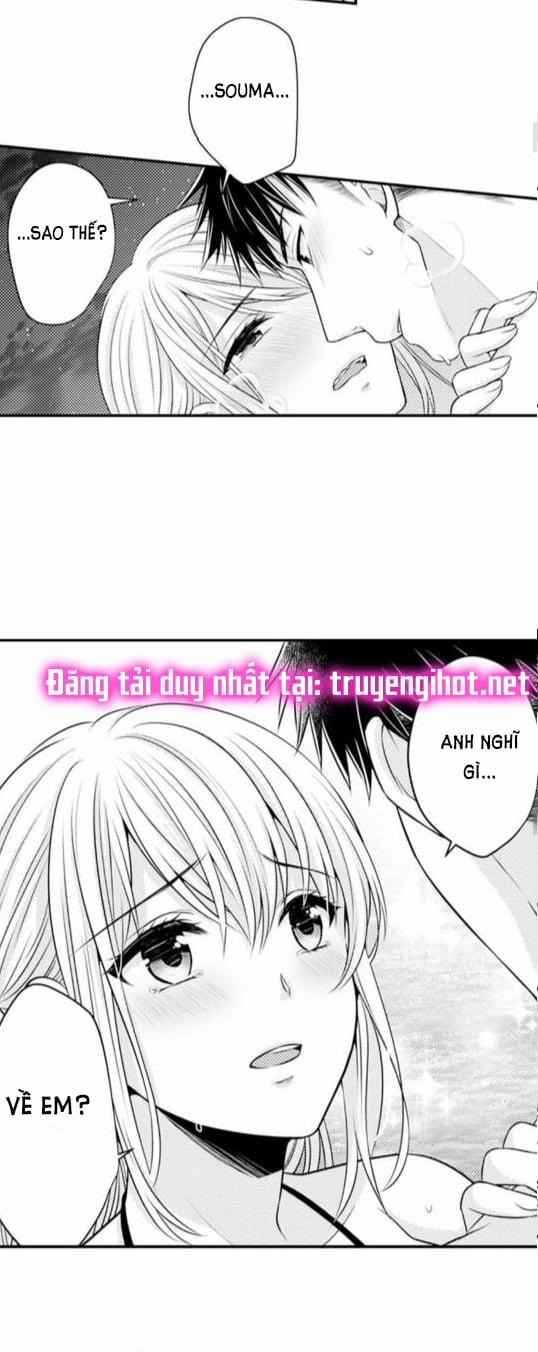 Cuồng Nhiệt Từ Đầu Ngón Tay 〜Anh Lính Cứu Hỏa Lăng Nhăng Thẳng Thắn Ôm Tôi Vào Lòng 31 trang 9