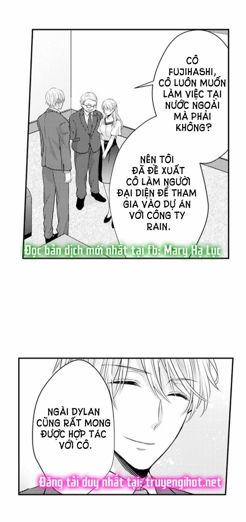 Cuồng Nhiệt Từ Đầu Ngón Tay 〜Anh Lính Cứu Hỏa Lăng Nhăng Thẳng Thắn Ôm Tôi Vào Lòng 32 trang 1