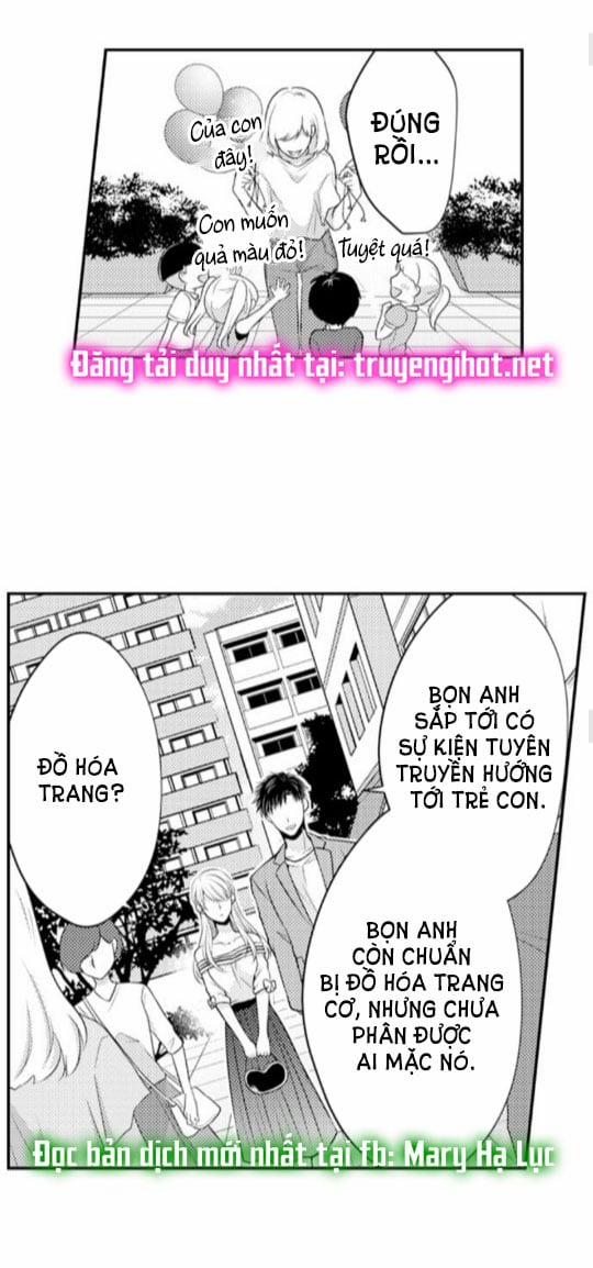 Cuồng Nhiệt Từ Đầu Ngón Tay 〜Anh Lính Cứu Hỏa Lăng Nhăng Thẳng Thắn Ôm Tôi Vào Lòng 32 trang 14