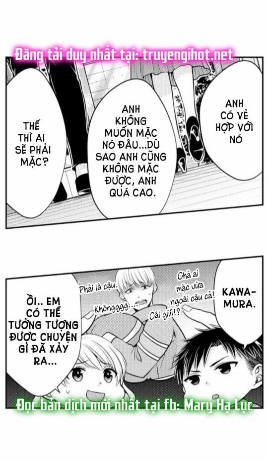 Cuồng Nhiệt Từ Đầu Ngón Tay 〜Anh Lính Cứu Hỏa Lăng Nhăng Thẳng Thắn Ôm Tôi Vào Lòng 32 trang 16