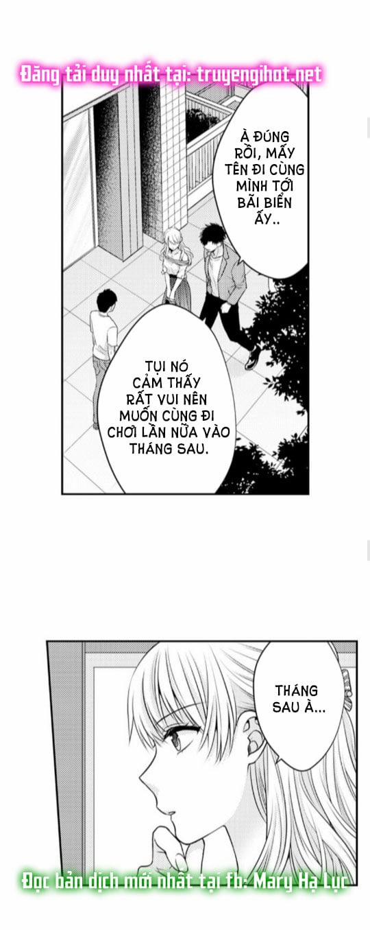 Cuồng Nhiệt Từ Đầu Ngón Tay 〜Anh Lính Cứu Hỏa Lăng Nhăng Thẳng Thắn Ôm Tôi Vào Lòng 32 trang 17