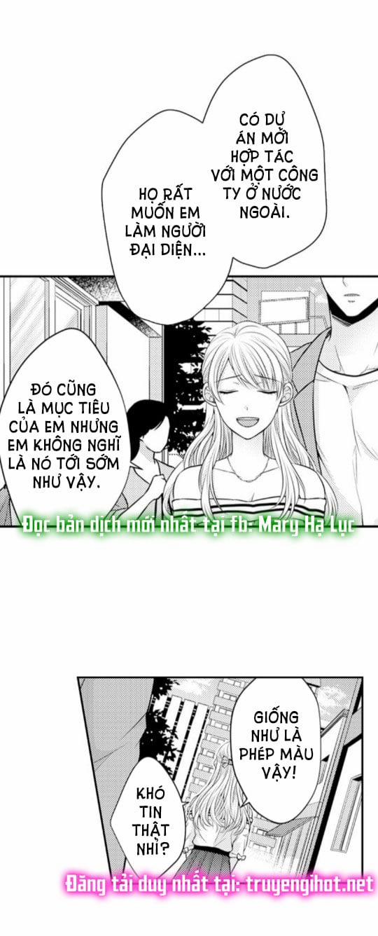 Cuồng Nhiệt Từ Đầu Ngón Tay 〜Anh Lính Cứu Hỏa Lăng Nhăng Thẳng Thắn Ôm Tôi Vào Lòng 32 trang 20