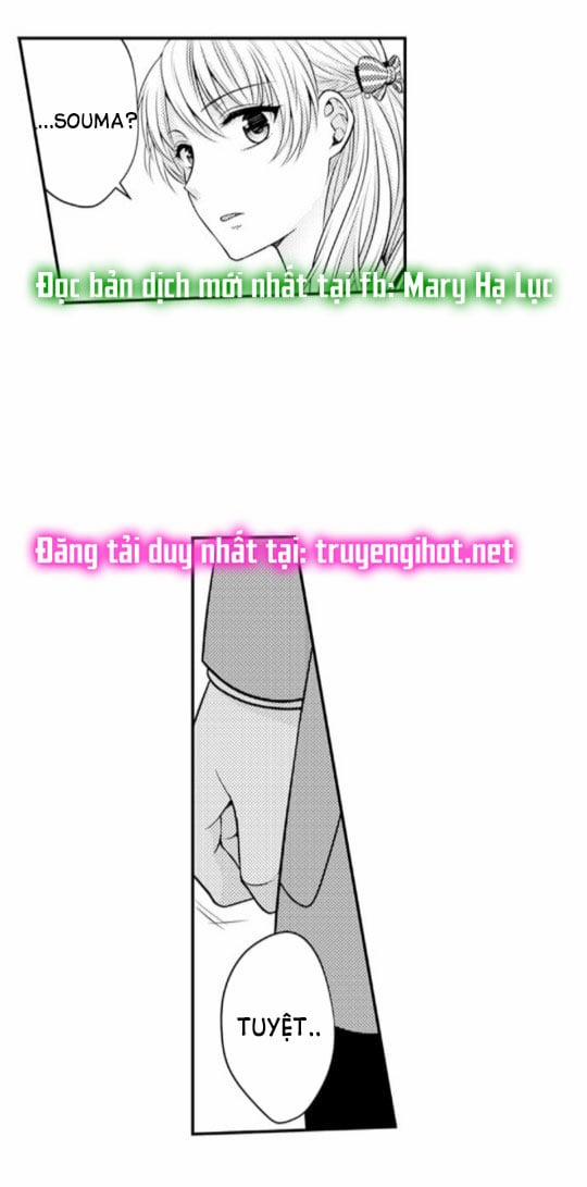 Cuồng Nhiệt Từ Đầu Ngón Tay 〜Anh Lính Cứu Hỏa Lăng Nhăng Thẳng Thắn Ôm Tôi Vào Lòng 32 trang 21