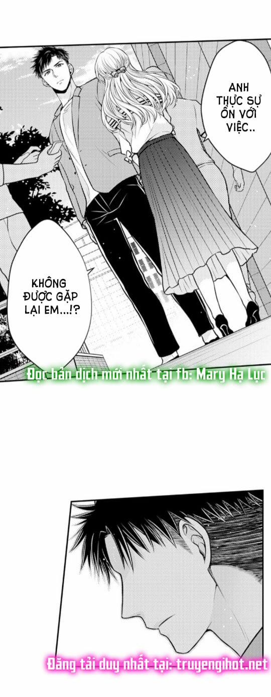 Cuồng Nhiệt Từ Đầu Ngón Tay 〜Anh Lính Cứu Hỏa Lăng Nhăng Thẳng Thắn Ôm Tôi Vào Lòng 32 trang 26