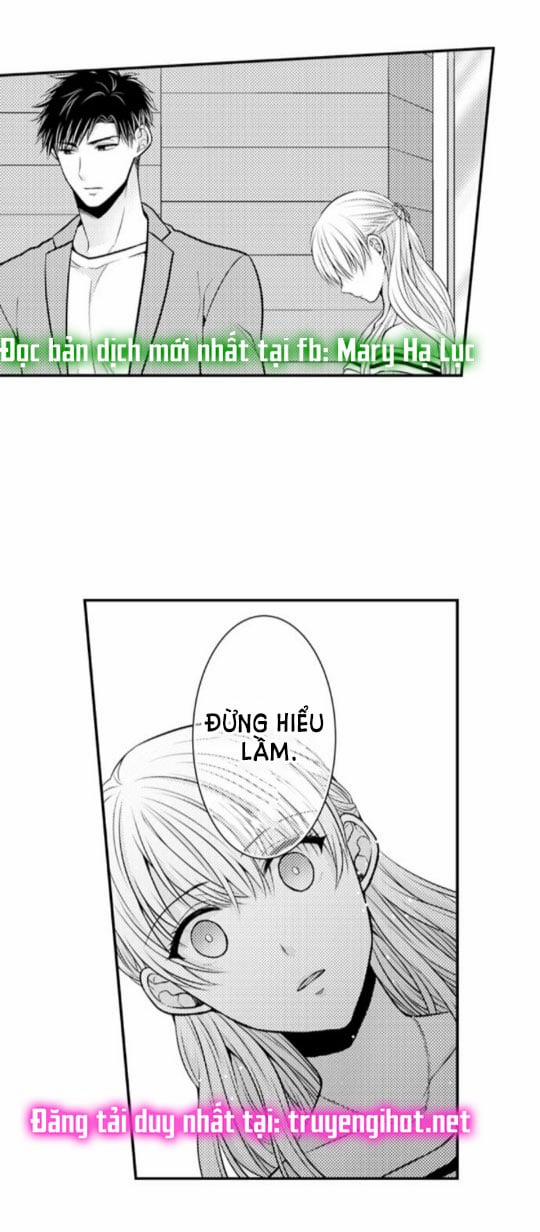 Cuồng Nhiệt Từ Đầu Ngón Tay 〜Anh Lính Cứu Hỏa Lăng Nhăng Thẳng Thắn Ôm Tôi Vào Lòng 32 trang 27