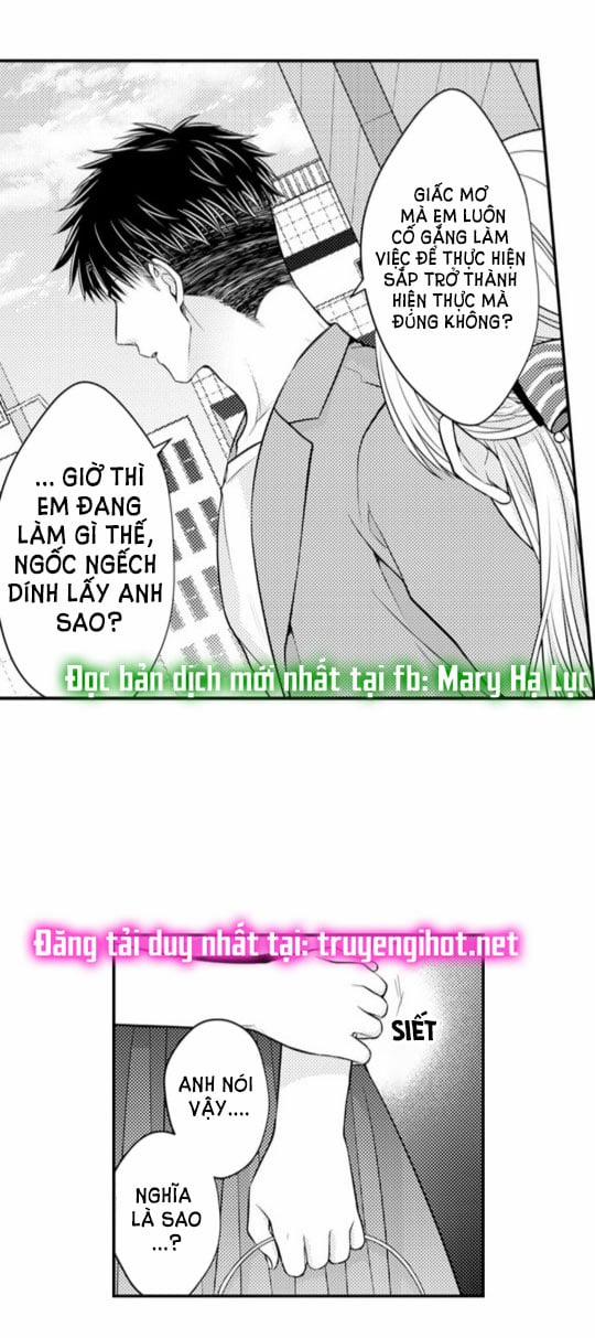 Cuồng Nhiệt Từ Đầu Ngón Tay 〜Anh Lính Cứu Hỏa Lăng Nhăng Thẳng Thắn Ôm Tôi Vào Lòng 32 trang 28