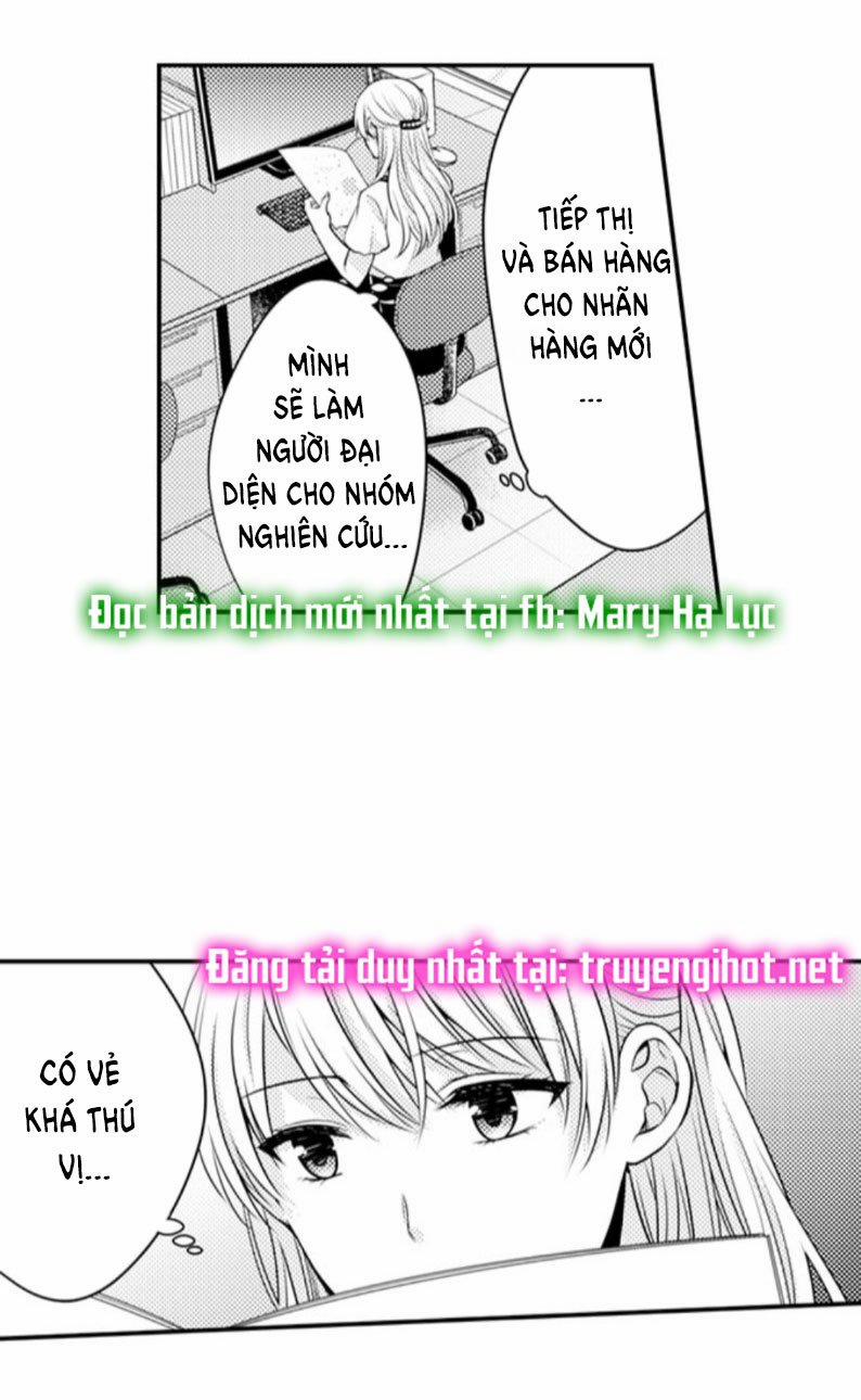 Cuồng Nhiệt Từ Đầu Ngón Tay 〜Anh Lính Cứu Hỏa Lăng Nhăng Thẳng Thắn Ôm Tôi Vào Lòng 32 trang 3