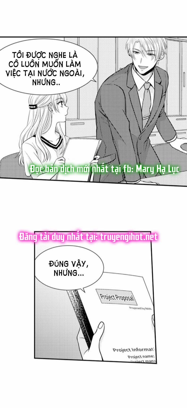 Cuồng Nhiệt Từ Đầu Ngón Tay 〜Anh Lính Cứu Hỏa Lăng Nhăng Thẳng Thắn Ôm Tôi Vào Lòng 32 trang 5