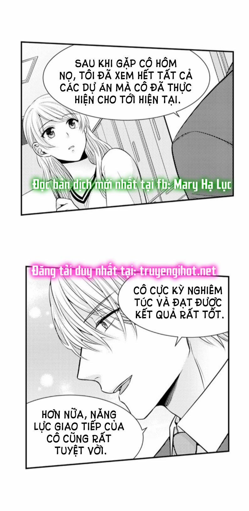 Cuồng Nhiệt Từ Đầu Ngón Tay 〜Anh Lính Cứu Hỏa Lăng Nhăng Thẳng Thắn Ôm Tôi Vào Lòng 32 trang 6