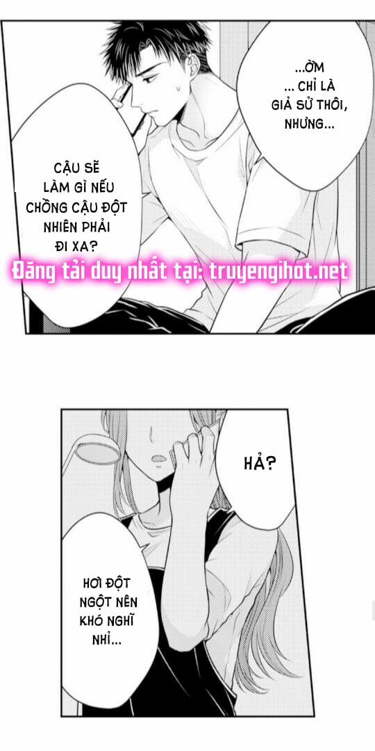 Cuồng Nhiệt Từ Đầu Ngón Tay 〜Anh Lính Cứu Hỏa Lăng Nhăng Thẳng Thắn Ôm Tôi Vào Lòng 33 trang 12