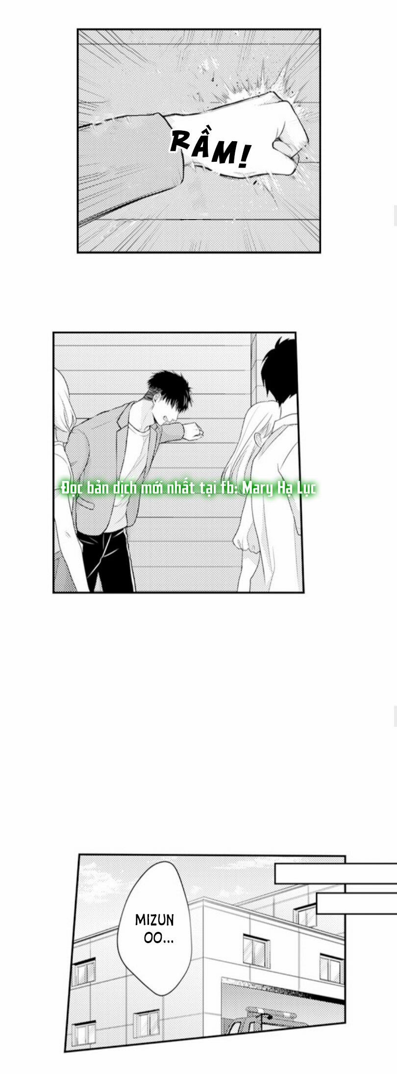 Cuồng Nhiệt Từ Đầu Ngón Tay 〜Anh Lính Cứu Hỏa Lăng Nhăng Thẳng Thắn Ôm Tôi Vào Lòng 33 trang 2