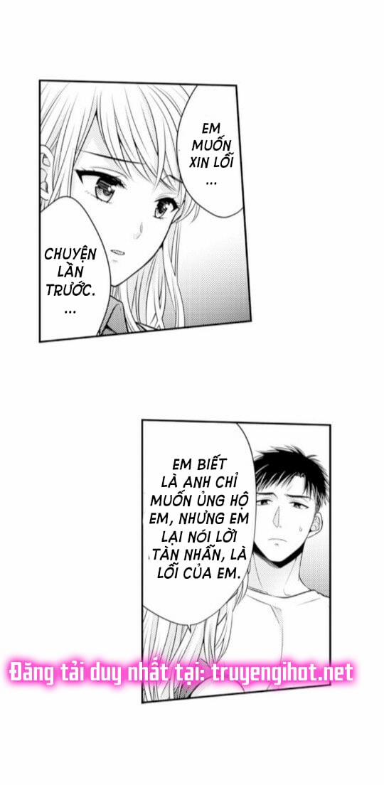 Cuồng Nhiệt Từ Đầu Ngón Tay 〜Anh Lính Cứu Hỏa Lăng Nhăng Thẳng Thắn Ôm Tôi Vào Lòng 33 trang 24