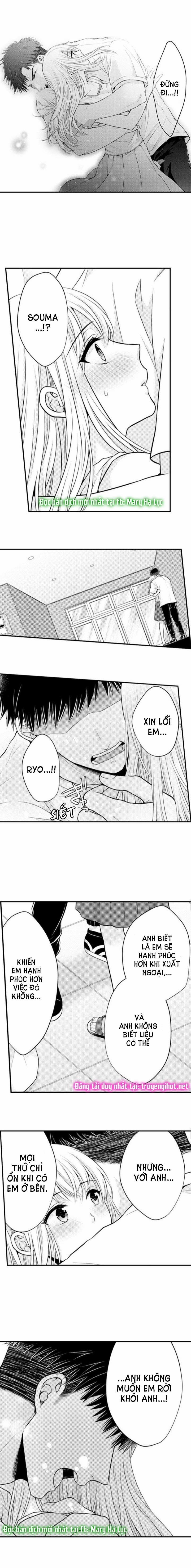 Cuồng Nhiệt Từ Đầu Ngón Tay 〜Anh Lính Cứu Hỏa Lăng Nhăng Thẳng Thắn Ôm Tôi Vào Lòng 35 trang 1