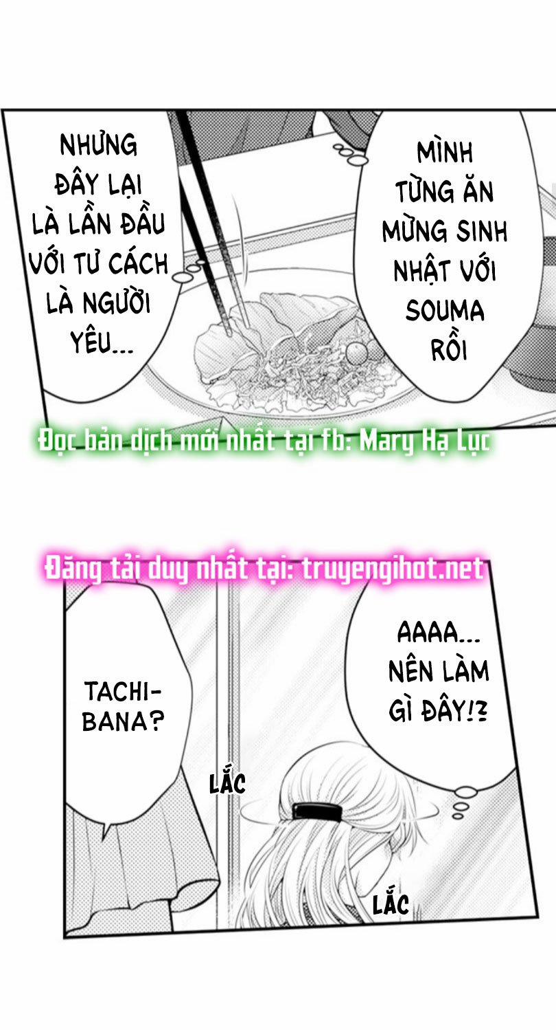 Cuồng Nhiệt Từ Đầu Ngón Tay 〜Anh Lính Cứu Hỏa Lăng Nhăng Thẳng Thắn Ôm Tôi Vào Lòng 37 trang 17