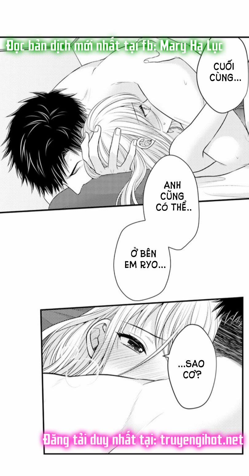 Cuồng Nhiệt Từ Đầu Ngón Tay 〜Anh Lính Cứu Hỏa Lăng Nhăng Thẳng Thắn Ôm Tôi Vào Lòng 37 trang 2